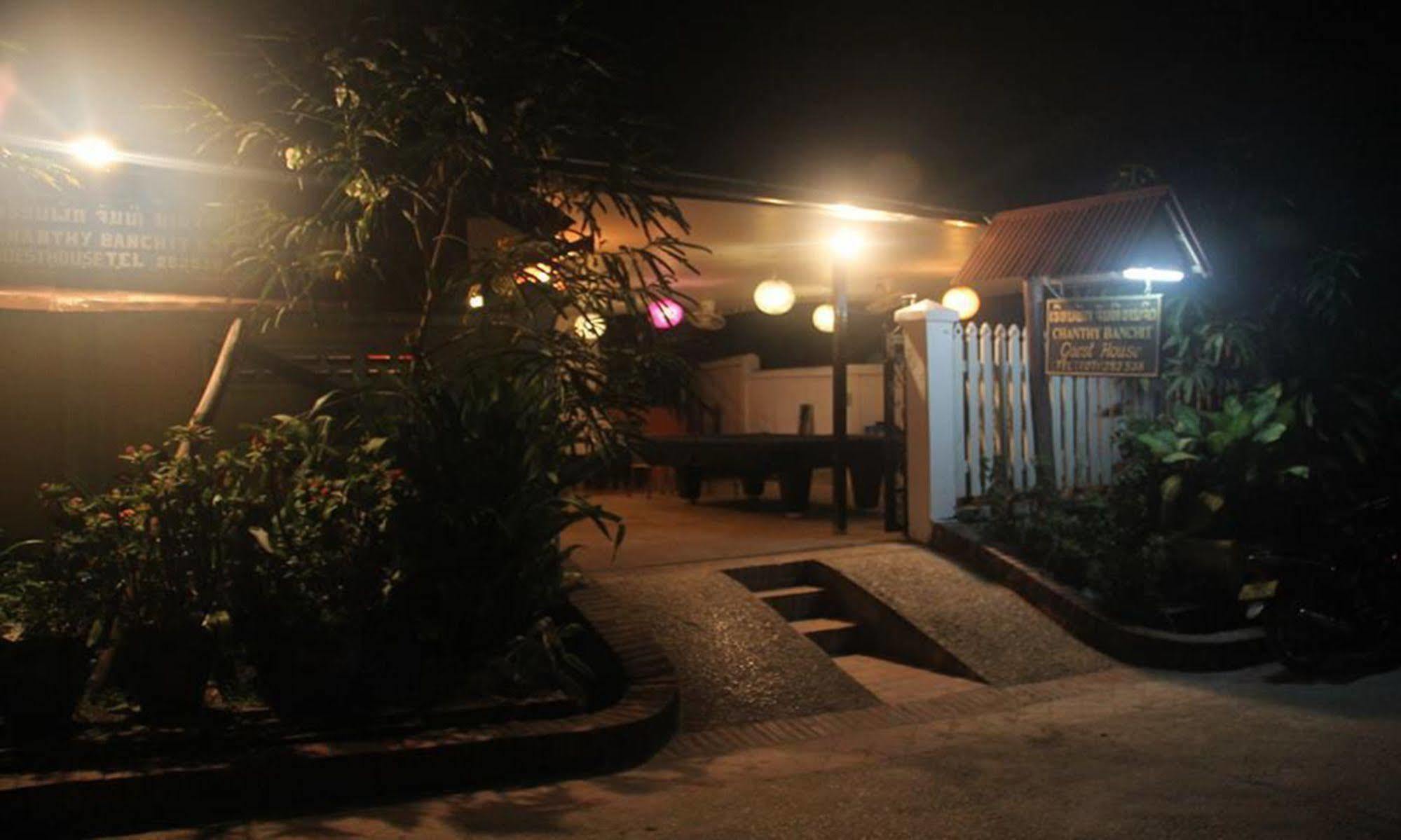 Lpq Backpackers Hostel Luang Prabang Exteriör bild